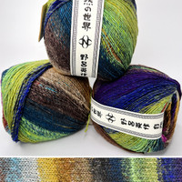 Noro Tsubame 47 - 4547257048998