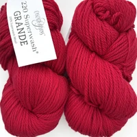 CY 220 SW Grande 809 Really Red - 886904067468
