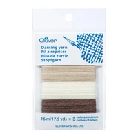 Clover Darning Yarn 7950 Beige -