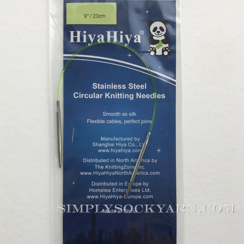 Hiya 9" Circ Steel US 6 -