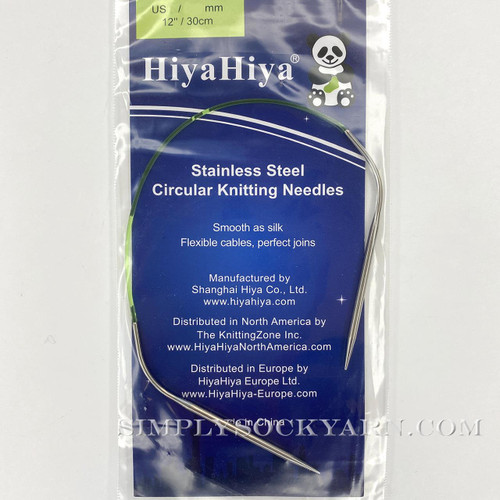 Hiya 12" Circ Steel US 5 -