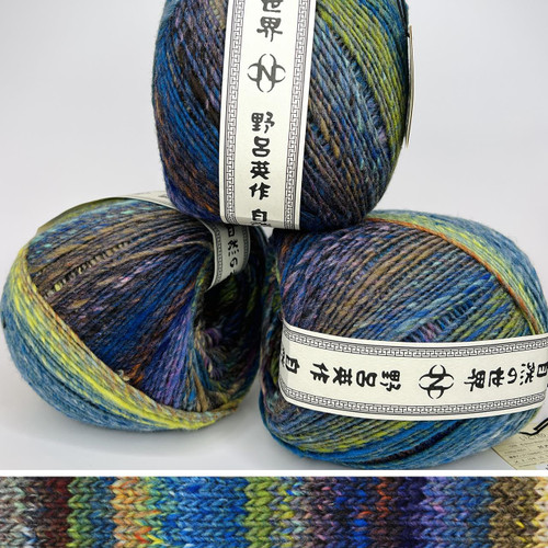 Noro Ito 21 - 4547257039132