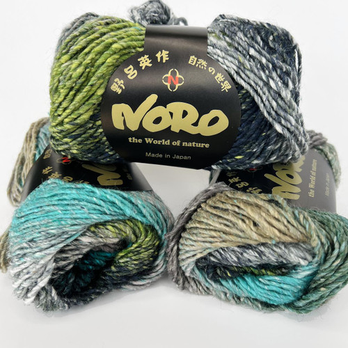 Noro Silk Garden 208 - Simply Socks Yarn Company