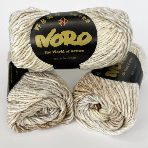 Noro Silk Garden 269 - Simply Socks Yarn Company