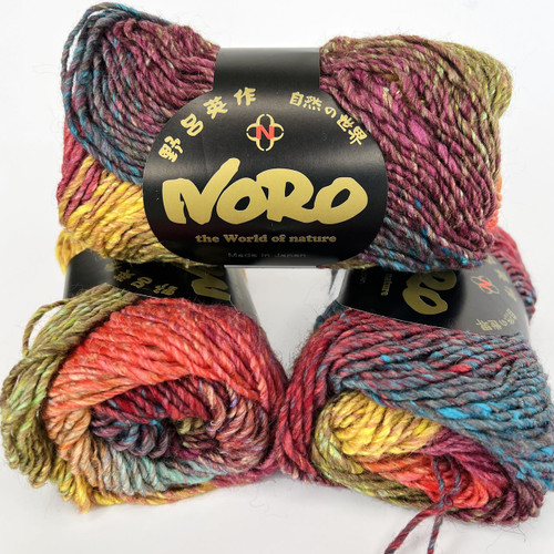 Noro Silk Garden 341 - Simply Socks Yarn Company