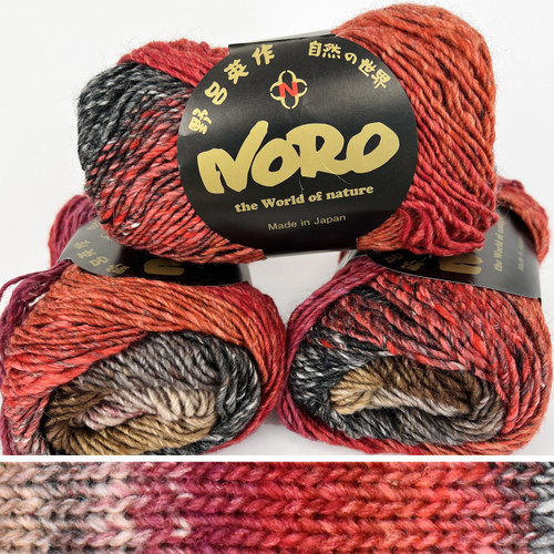 Noro Silk Garden 507 - 4547257045379