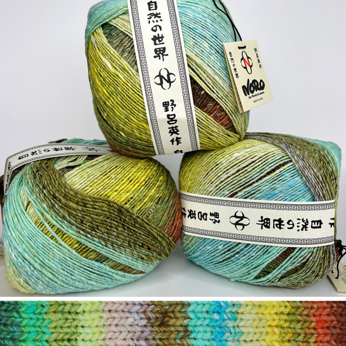 Noro Tsubame 23 - 4547257044822