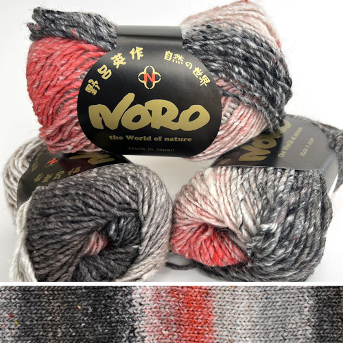 Noro Silk Garden 521 - 4547257047311