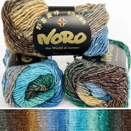 Noro Silk Garden 531 - 4547257047335