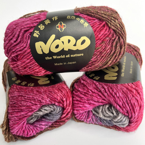 Noro Silk Garden 532 - Simply Socks Yarn Company