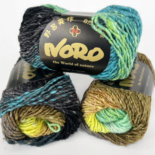 nory　シルキー Noro Silk Garden 535 - Simply Socks Yarn Company