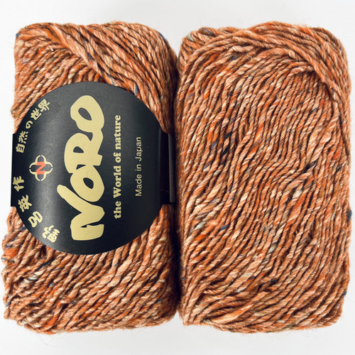 Noro Silk Garden Solo 80 - Simply Socks Yarn Company