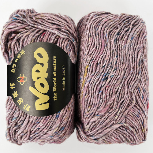 Noro Silk Garden Solo 84 - Simply Socks Yarn Company