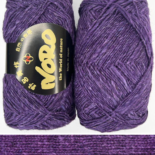 Noro Silk Garden Sock Solo 28 - 4547257037053