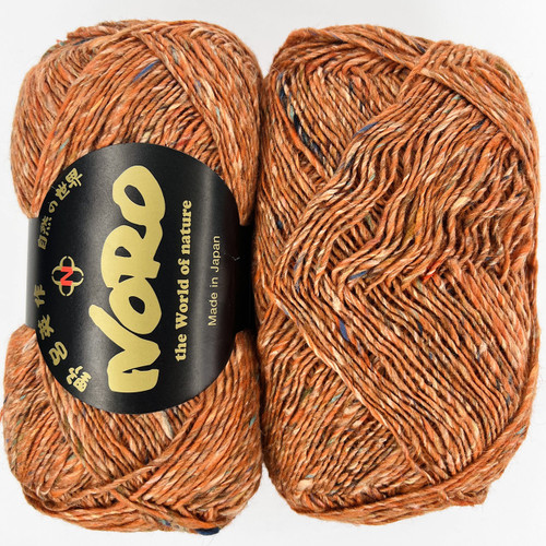 Noro Silk Garden Sock Solo 81 - Simply Socks Yarn Company