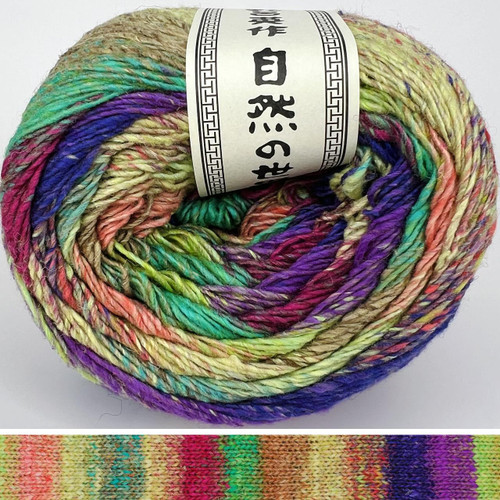 Noro Yukata 06 - Simply Socks Yarn Company