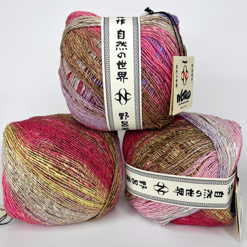 Noro Yukata 15 - Simply Socks Yarn Company