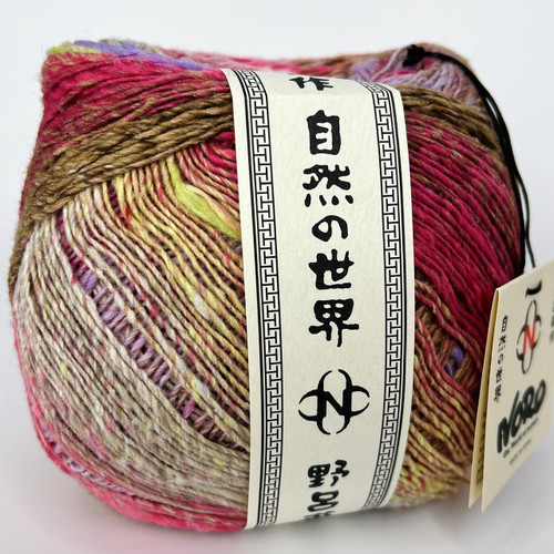 その他 kiyo Noro Yukata 15 - Simply Socks Yarn Company