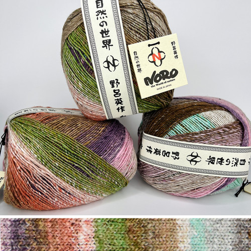 Noro Tsubame 37 - 4547257046727