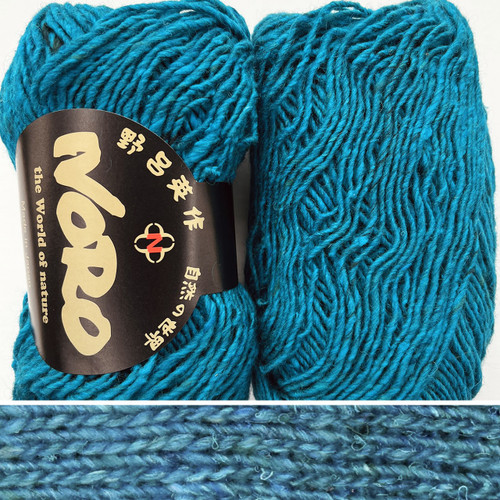 Noro Silk Garden Solo 11 - 4547257030856