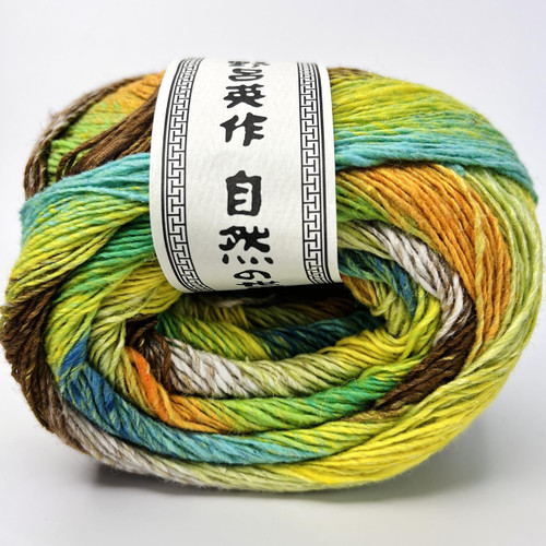 Noro Yukata 20 - Simply Socks Yarn Company