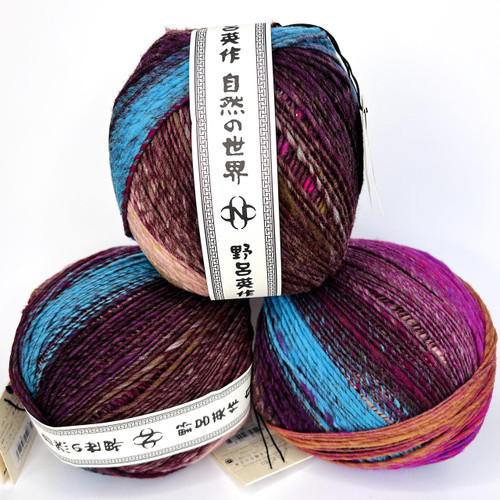 【IONSEOUL】Sorbet Two-Tone Twist Knit 4JH589 Noro Ito 72 - Simply Socks Yarn Company