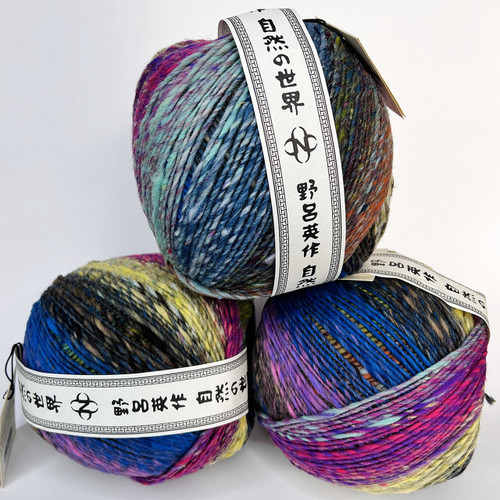 Noro Ito 85 - Simply Socks Yarn Company