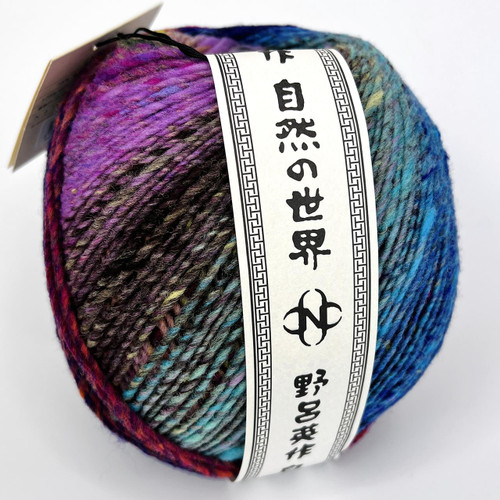ネガイ　イノリ Noro Ito 42 - Simply Socks Yarn Company