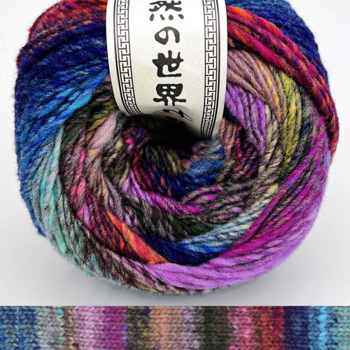 Noro Ito 86 - Simply Socks Yarn Company