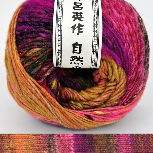 Noro Ito 84 - Simply Socks Yarn Company