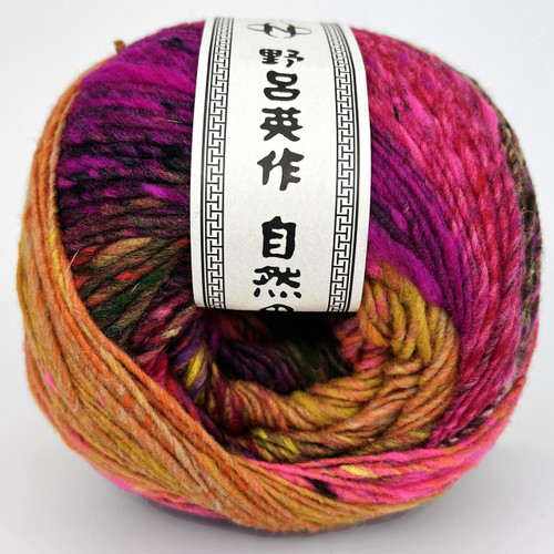 Noro Ito 84 - Simply Socks Yarn Company