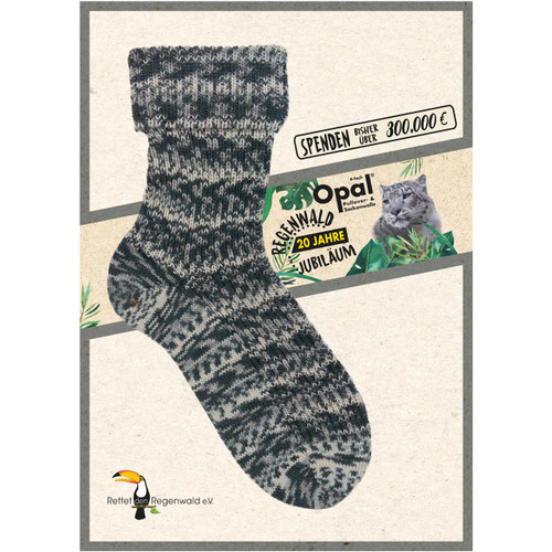 Opal 6 Ply Rainforest 20th 4024 -