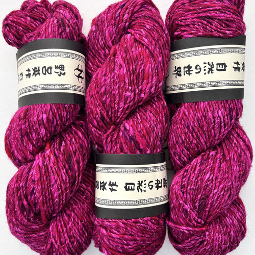 Noro Madara 13 - Simply Socks Yarn Company