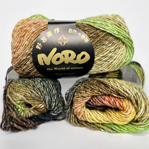 Noro Silk Garden 545 - Simply Socks Yarn Company