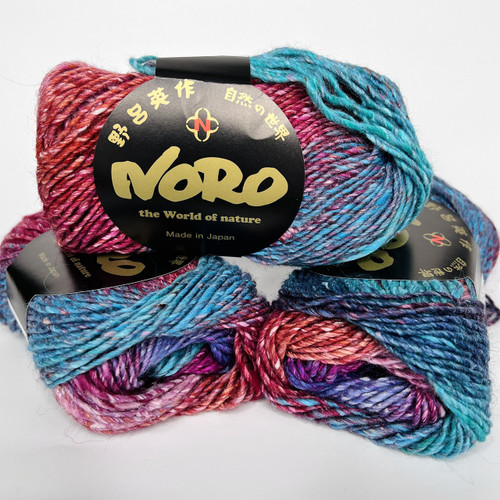 Noro Silk Garden 546 - Simply Socks Yarn Company