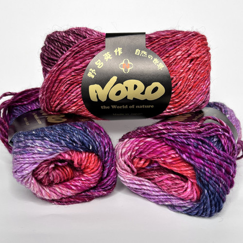 Noro Silk Garden 547 - Simply Socks Yarn Company