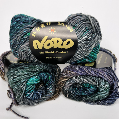 Noro Rind Noro Silk Garden 538 - Simply Socks Yarn Company