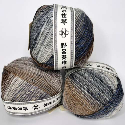 Noro Rittou 01 - Simply Socks Yarn Company