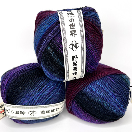 Noro Saiun 02 - Simply Socks Yarn Company