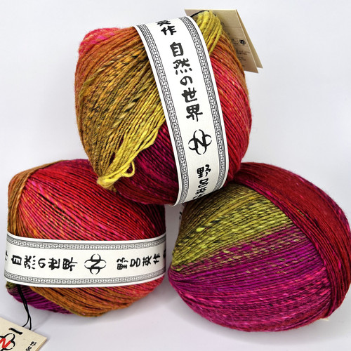 洋楽 nosonoso Noro Saiun 03 - Simply Socks Yarn Company