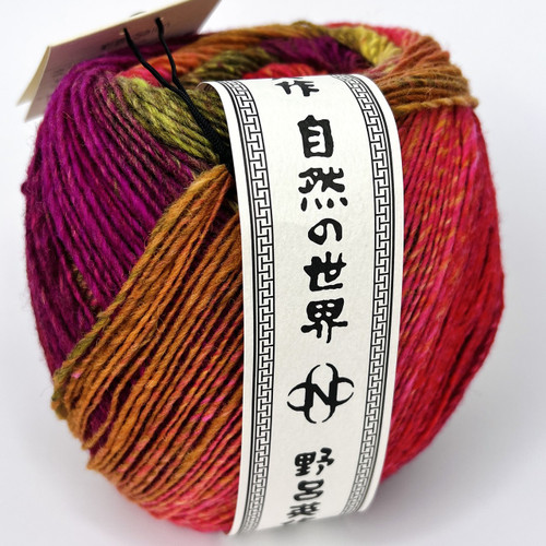 Noro Saiun 03 - Simply Socks Yarn Company
