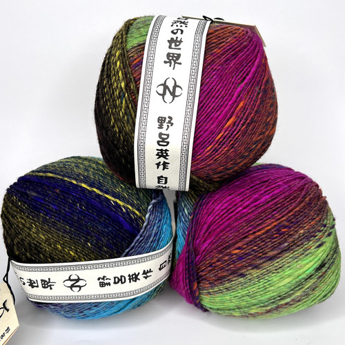 Noro Saiun 04 - Simply Socks Yarn Company