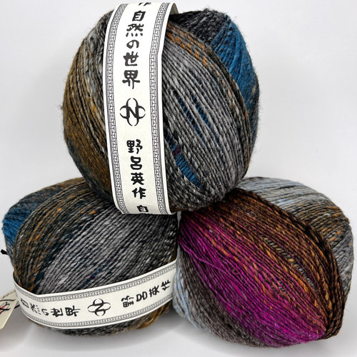 Noro Saiun 06 - Simply Socks Yarn Company