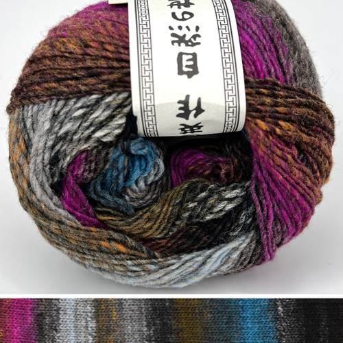 洋楽 nosonoso Noro Saiun 06 - Simply Socks Yarn Company