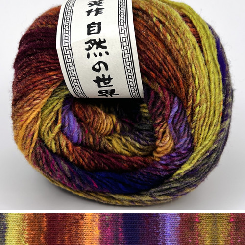 Noro Saiun 11 - Simply Socks Yarn Company