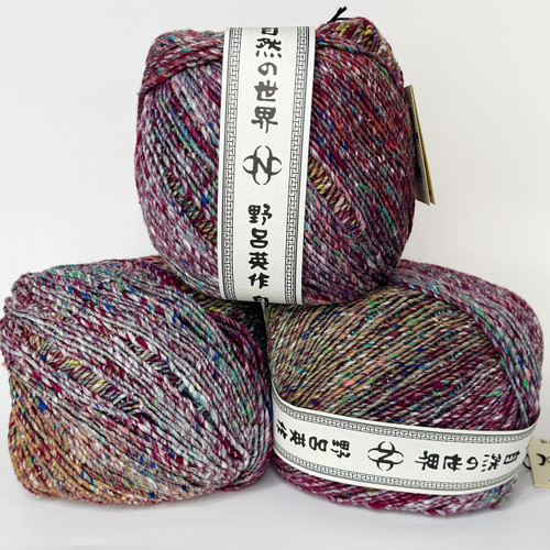 Noro Tensan 06 - Simply Socks Yarn Company