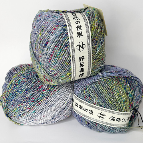 Noro Tensan 11 - Simply Socks Yarn Company