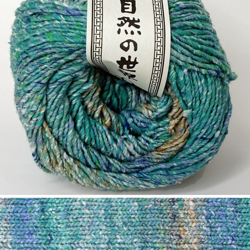 Noro Tensan 13 - Simply Socks Yarn Company