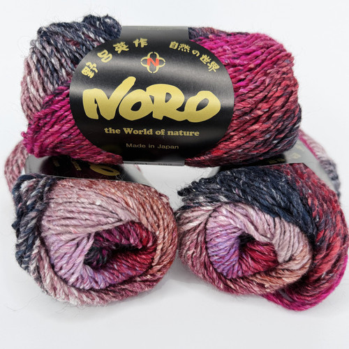 Noro Silk Garden 553 - Simply Socks Yarn Company