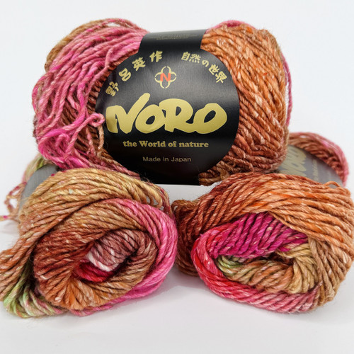 Noro Silk Garden 552 - Simply Socks Yarn Company